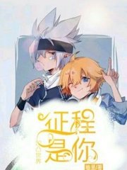 小蓝鸟网页版入口